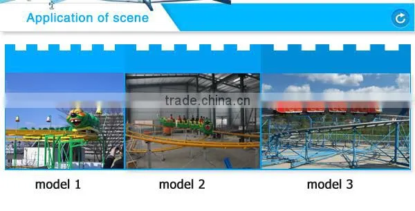 popular kiddie rides mini roller coaster