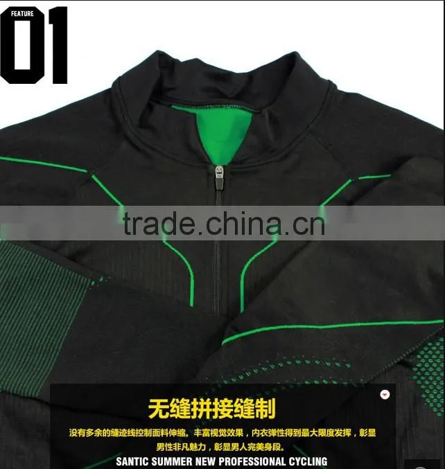 Santic cycling compression wear with breathable lazer