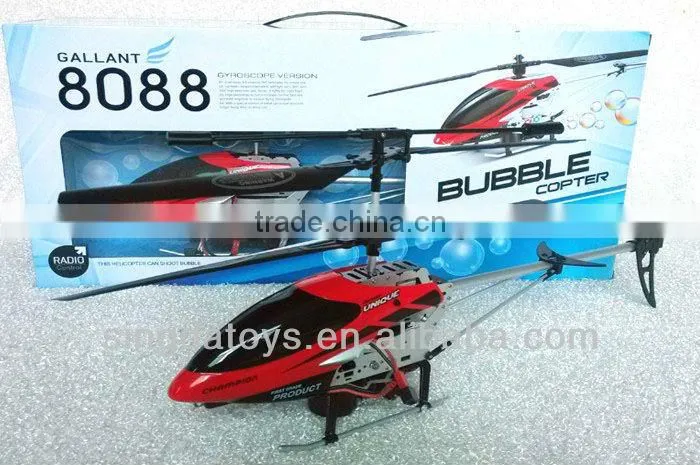 HD100523-2 New design cheap and good solar sports car