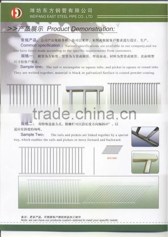 Hot products prefab fence panels