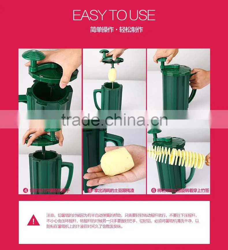 2015 Fresh Potato Chips machine