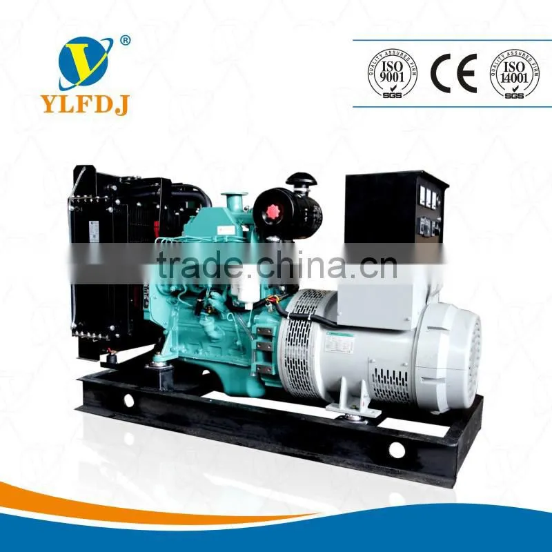 Generator with two-wheeled trailer ! 60kva/50kw diesel generator set with Cummins engine