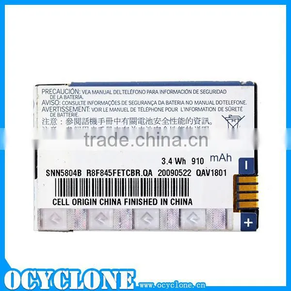 Cheap price spice cell phone battery for moto EM28 EM330 W175 W233 W230 W230a W270