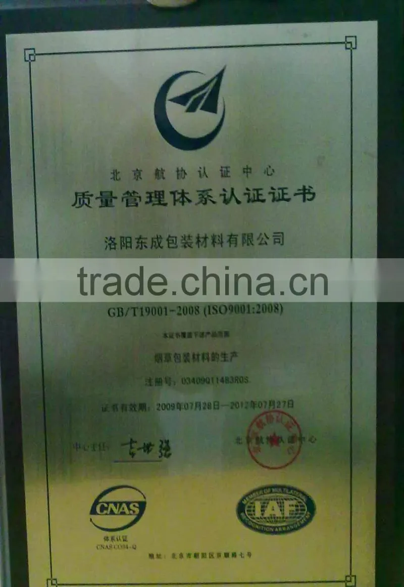 Al foil Paperboard For Cigarette Packing materials