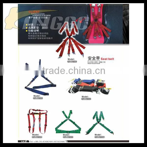 Wholesale 2016 New Products 4 Points Quick Release Sports Harness Seat Belt