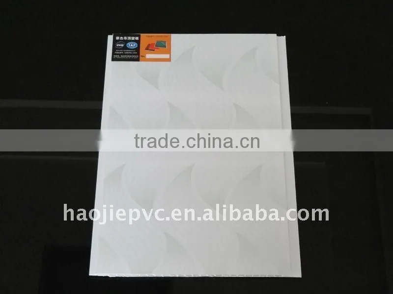Fahion indoor pvc decoration panel