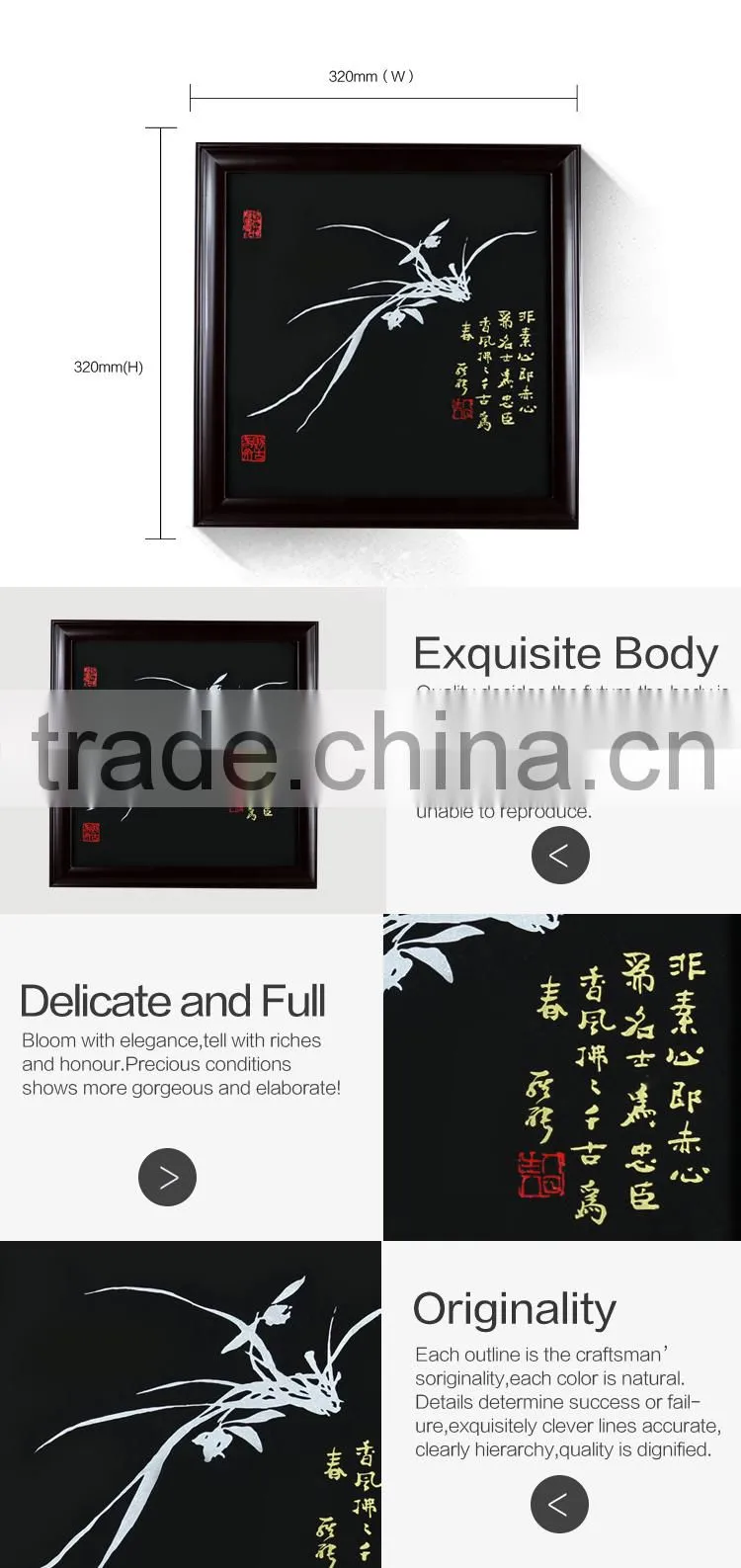 Chinese manmade wooden orchid pictures frame for interior decoration