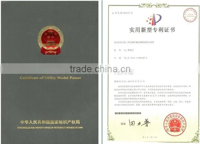 Steel Wire Reinforced Concrete Pump Hose