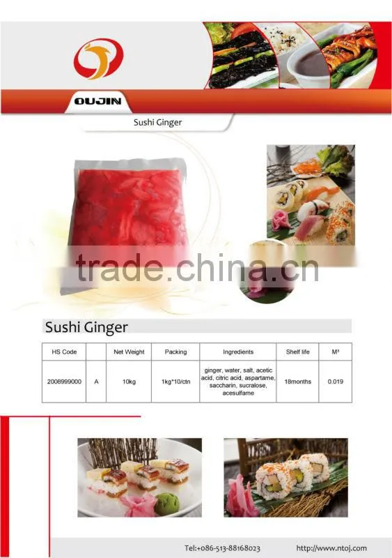 Salted Sushi Ginger