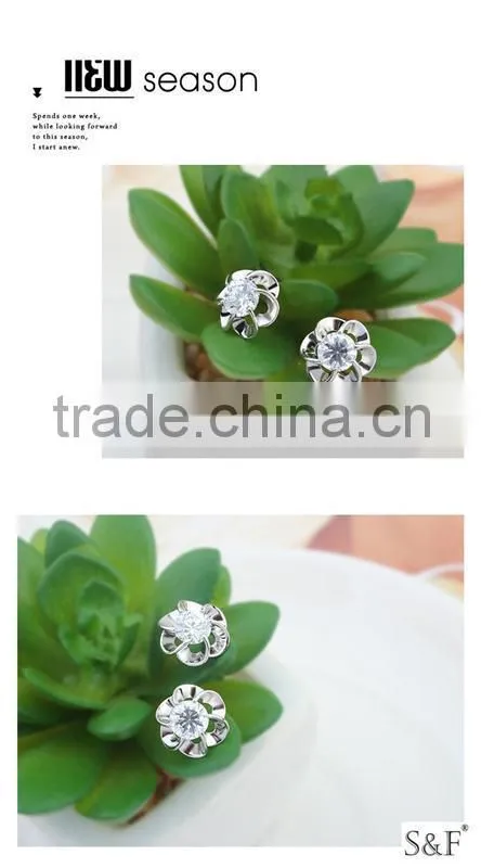 17497 Beautiful Women Clear Stone Flower Set