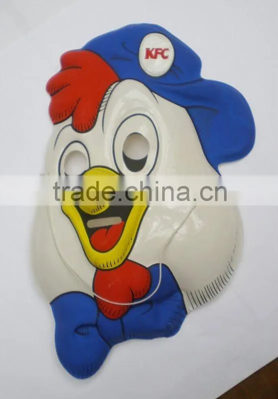 Kids cartoon plastic mask for sale