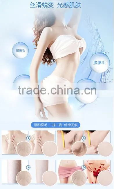 2016 New Products Pilaten Herbal Virgin All Natural Clear Hair Removal Cream Permanent For Man Woman Body Hand And Veet 10g