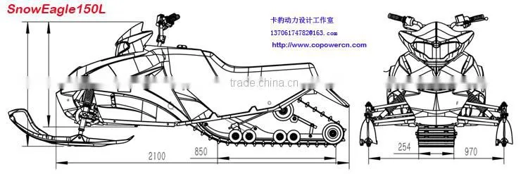 New 320CC bombardier snowmobile rubber track (Direct factory)