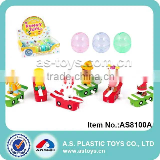 Novelty animals type card kids wind up toy motor