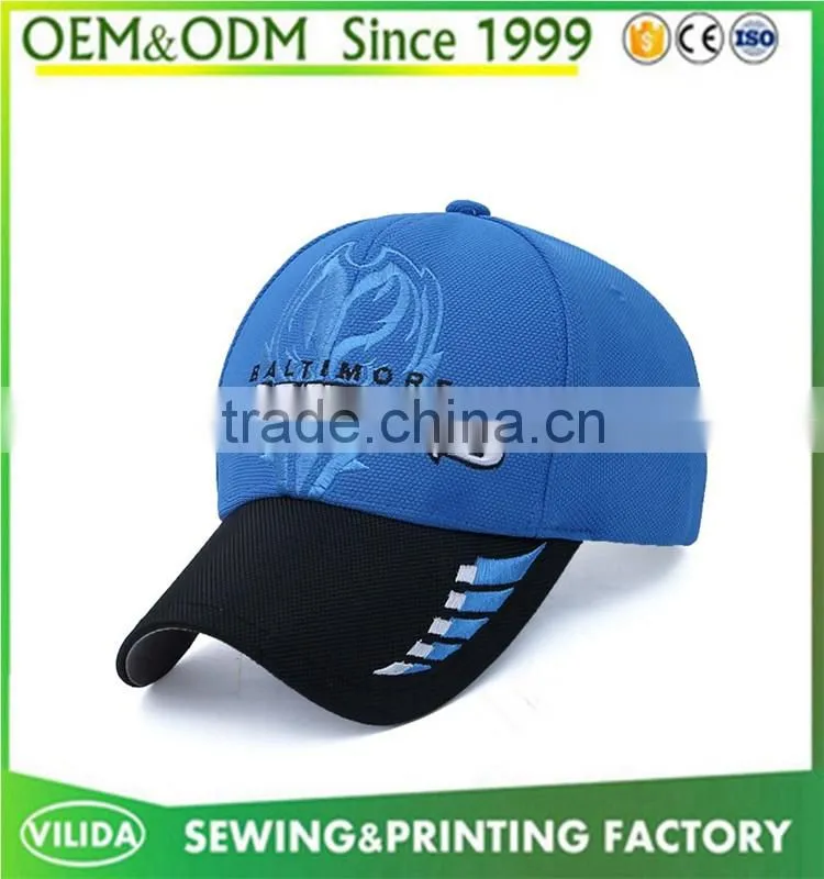 Wholesale Hip Pop Sports Flat Caps Custom Blank Flat Brim 5 Panel Snapback Cap
