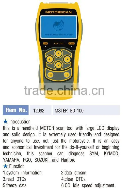 6 In 1 Motor Scanner