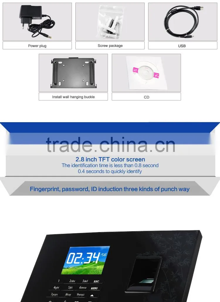 biometric fingerprint terminal time attendance with free fingerprint time attendance software