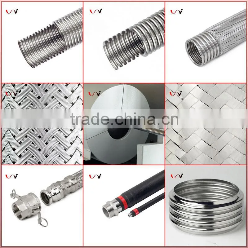 316L METAL HOSE