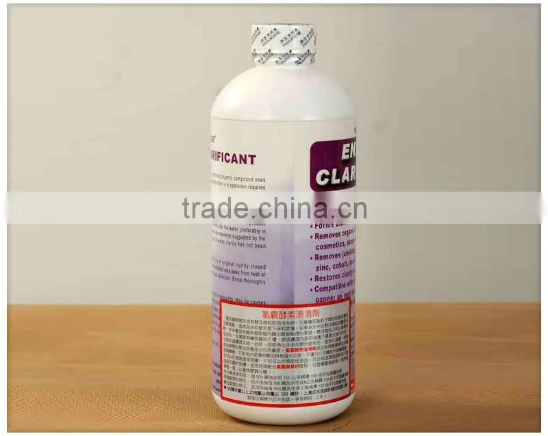 Alibaba manufacturer wholesale weekly swimming pool chemical maintenance