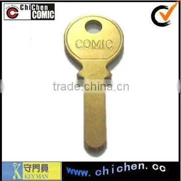 Blank door lock key