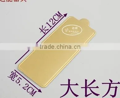 Golden Paper Cake board