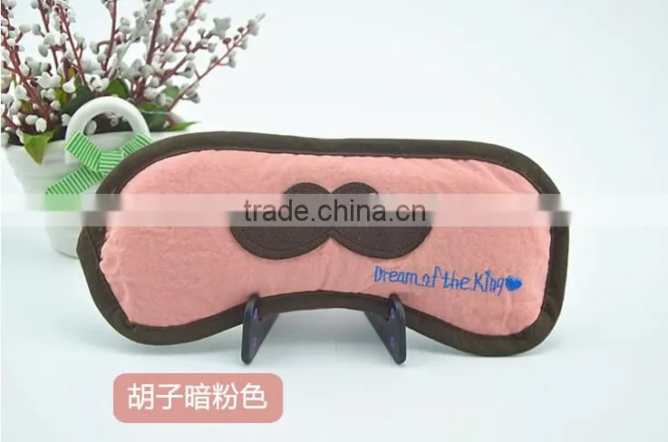Funny style eye mask anti-aging moisturizing hydrogel eye patch cotton eye mask for traveling and sleeping