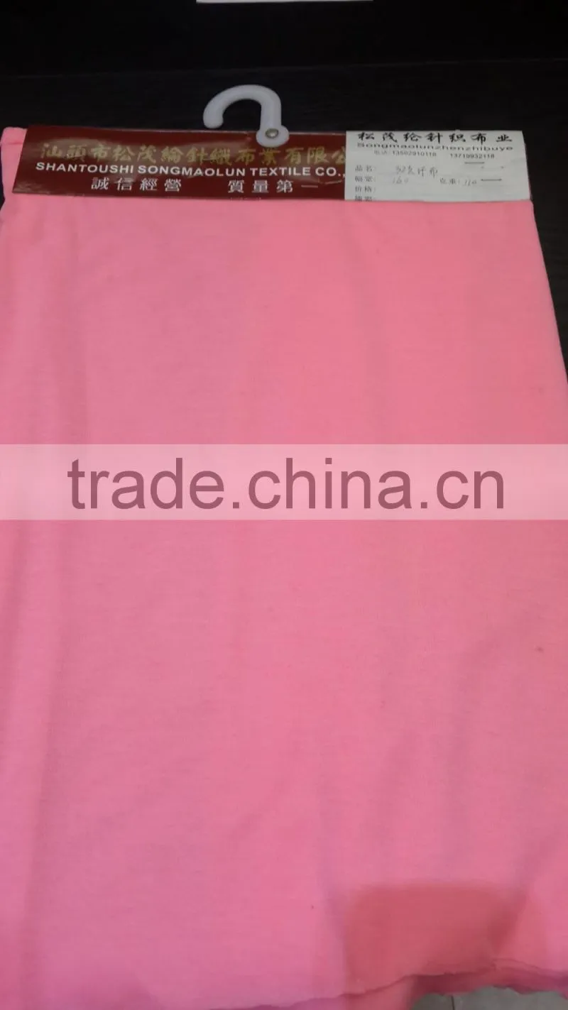 110 g Ultrathin Weft Knitted Cotton Jersey Fabric, For Lingerie Sportswear