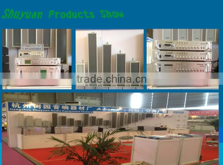 USB-450W public address amplifier