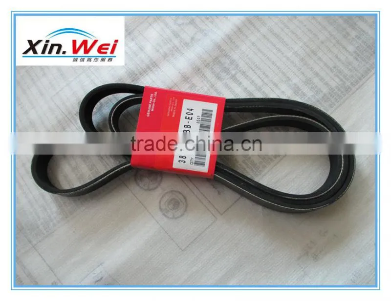 Auto PK Belt for Honda