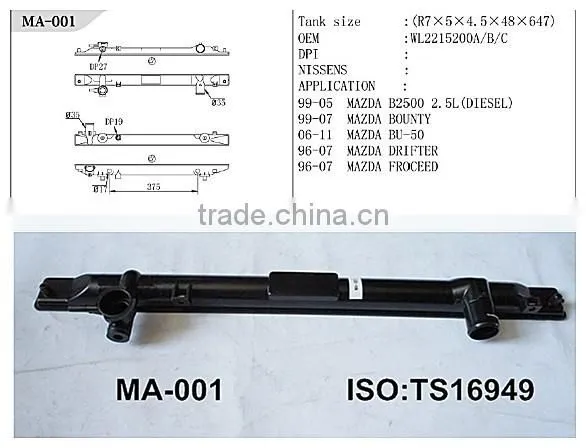 Auto Engine radiator plastic tank for MAZDA OE#:WL2215200A/B/C for MAZDA BOUNTY