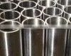 nickel silver pipe