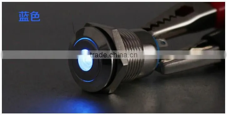 12MM LED Indicator flat metal push button switch for Electronic Products