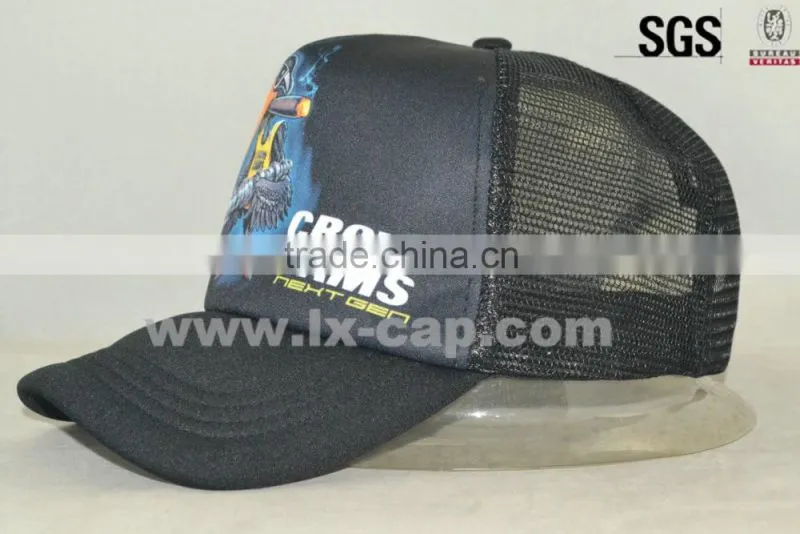 foam and mesh kids trucker cap