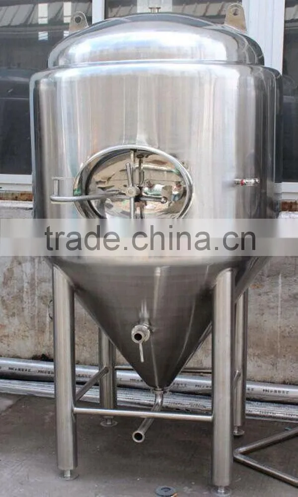 Alibaba hot sale high quality factory directly supply industrial brewing equipment for sale