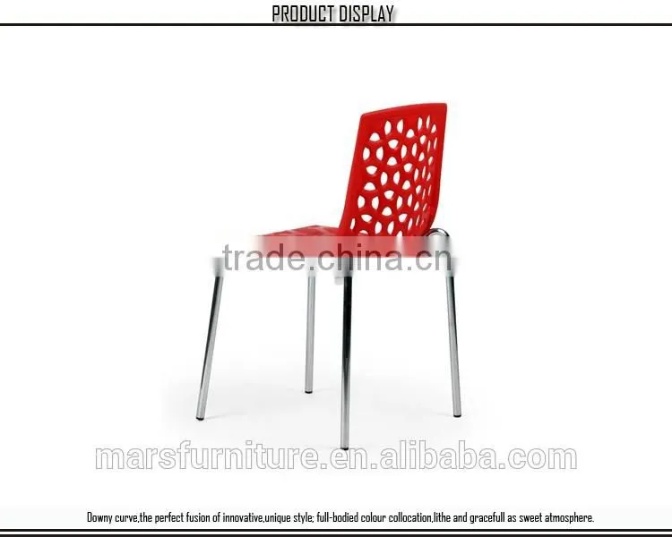 Modern cheap cafe furniture wholesale plastic chair
