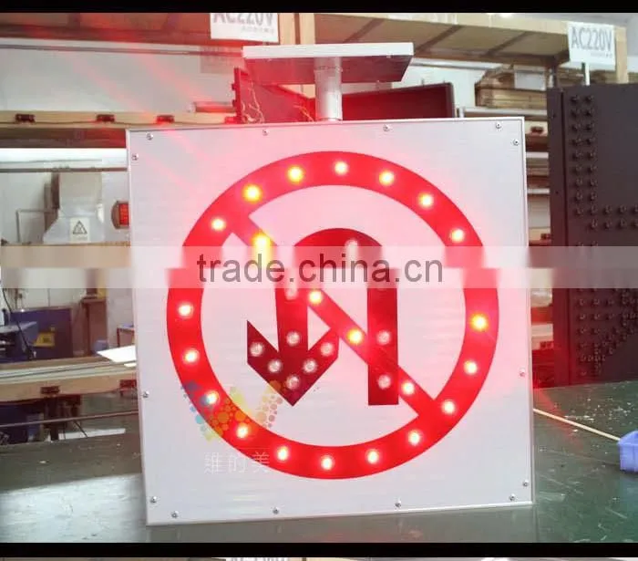 Alibaba wholesale price no U turning solar powered international traffic sign
