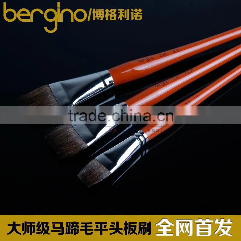 in stock BGN-236 Bergino master professional high qualitty flat shape hose fetlock hair artist brush