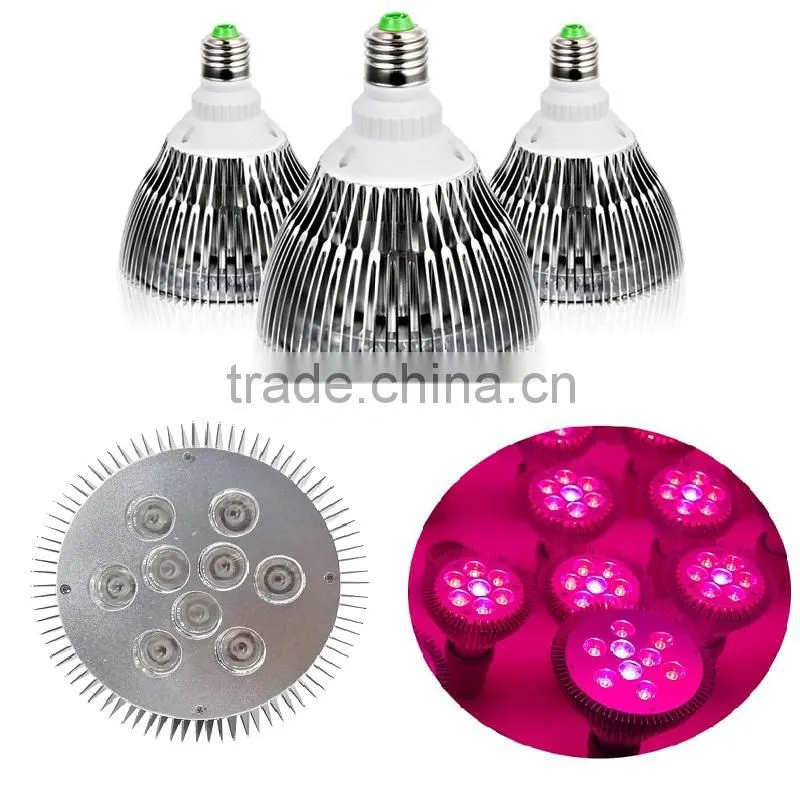 XQD green house garden agricultural led grow light full spectrum led grow lights hydroponic