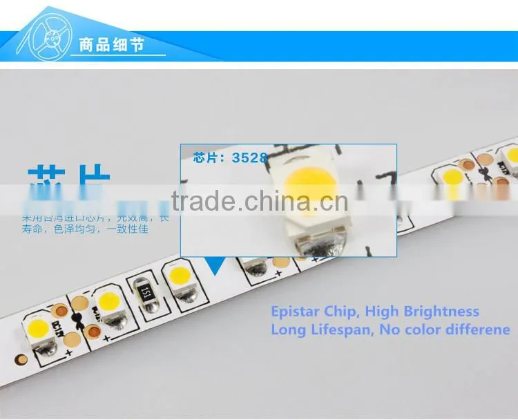 High quality Waterproof IP65 3528 60led/m Warm White flexible Led strip light