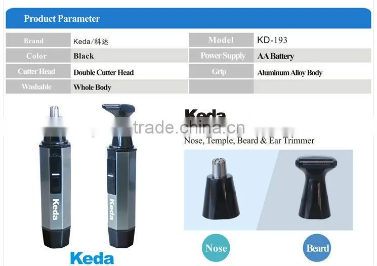 Luxury Nose Hair Trimmer