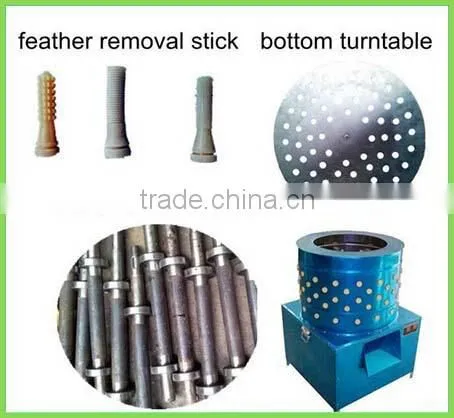best sale chicken feather moving machine