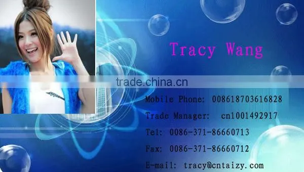 automatic wall painting machine