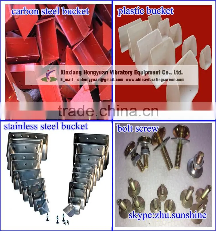 vertical mining bucket elevator conveyor / chain conveyors