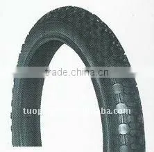 baby stroller tire 8 1/2x2