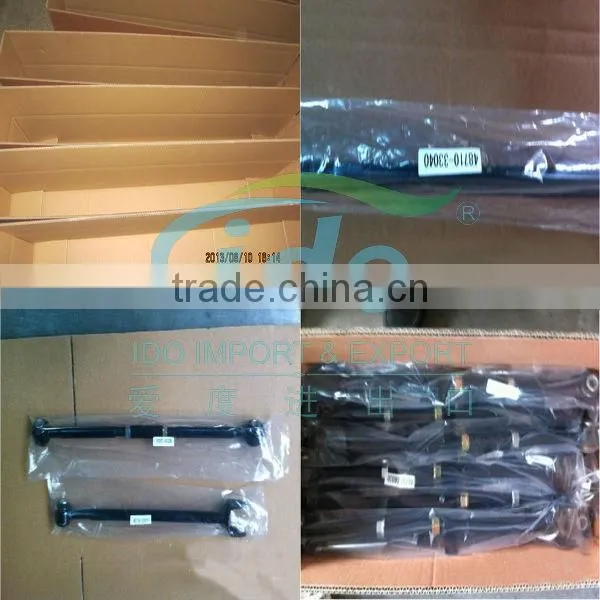 Rack end for Toyota Hiace 45503-29565 / 4550329565