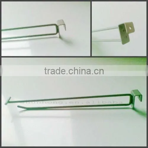 Metal Display Hook(SH-HK01)