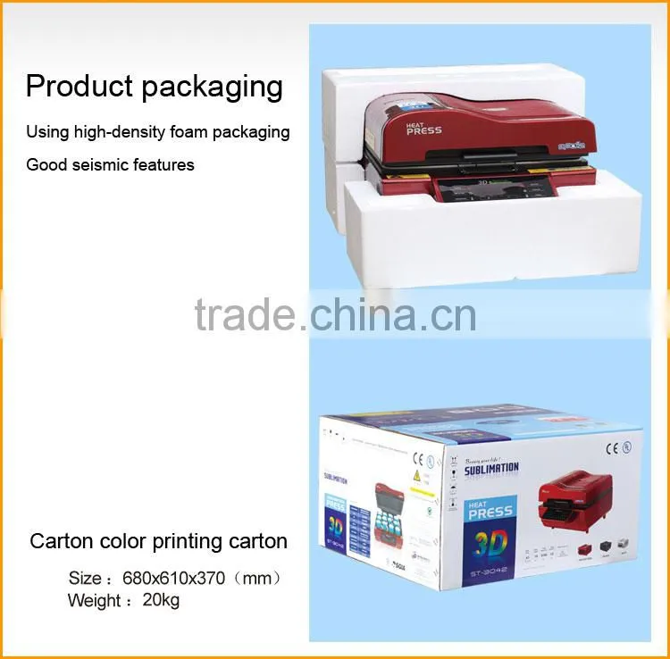 Sublimation printing 3d for sale