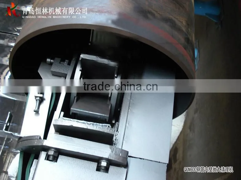 Steel pipe shot blasting cleaning machine