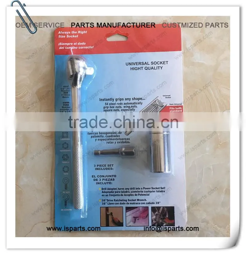 7mm to 19mm Universal Socket Wrench Adapter