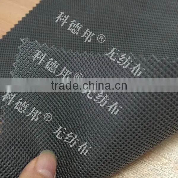 kangda pp non woven